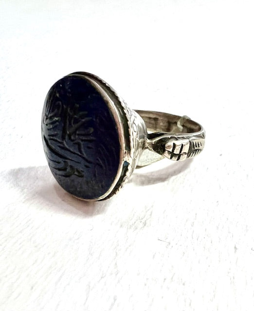 Sterling Silver Ring with Etched Stone